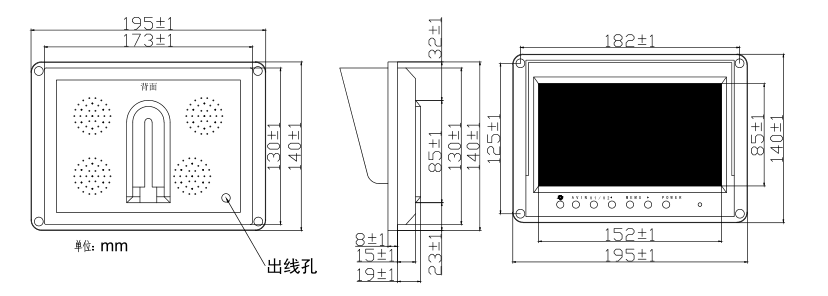 720安装尺寸图片.png