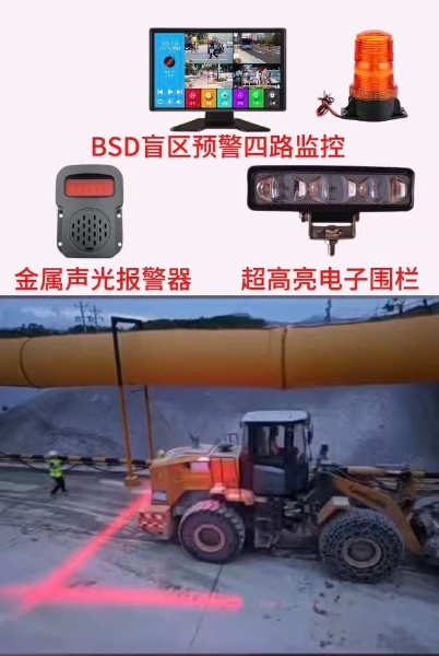 铲车.jpg